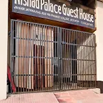 Hotel O Nishad Palace Guest House